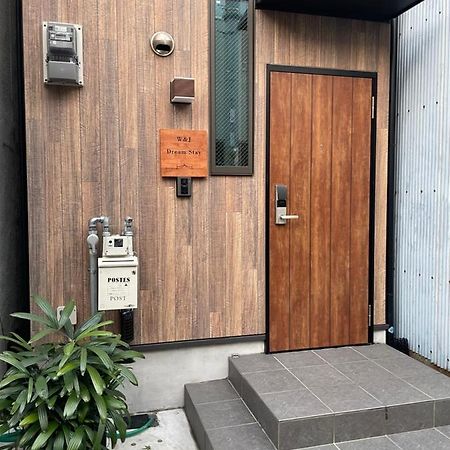 W&J Dream Stay Osaka Esterno foto