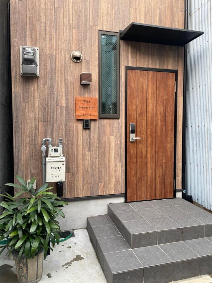 W&J Dream Stay Osaka Esterno foto